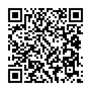 Tarsus Kamil Koç Turizm Tarsus sayfa QR kodu