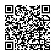 Elektronik Geri Dönüğüm Ümraniye sayfa QR kodu