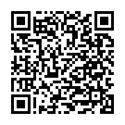 Gülüm Pansiyon Konaklama Gülük Ev Silifke sayfa QR kodu