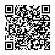 Belinay Gelinlik Dünyası Amasya Merkez sayfa QR kodu