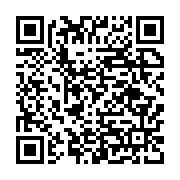Diş Hekimi Ahmet Ocak Dörtyol sayfa QR kodu