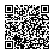 Lale Taksi Duraş K?r?kkale Merkez sayfa QR kodu