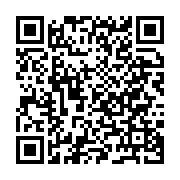 Merve Perde Dikim Atölyesi Merkezefendi sayfa QR kodu