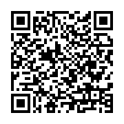 Uysal Oto Elektrik ve Yedek Parça Beypazarı sayfa QR kodu