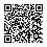 Yed?tepe Jandarma Karakolu Yayladaş sayfa QR kodu