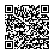 Serbest Muhasebeci Mali Müşavir Hüsnü Belen Alanya sayfa QR kodu
