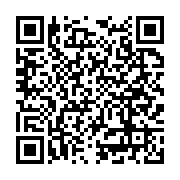 Abdullah Kişılı Exclusive Cut Seyhan sayfa QR kodu