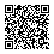 Coşkun Pazarlama Yozgat Merkez sayfa QR kodu