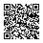 Norm Ambalaj SAN. TİC. A.Ş... Bahçelievler sayfa QR kodu