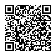 Ali Dilmen Anadolu Lisesi Arifiye sayfa QR kodu