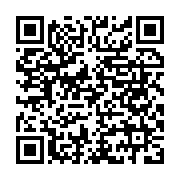 Us Taş Nakliye Otomotiv Antakya sayfa QR kodu