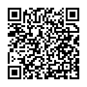 Kuzey Kutu Oluklu Mukavva Muratpaşa sayfa QR kodu