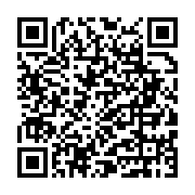Kaptan Tüp Su Tüp ve Perakende Dağıt?m Kemer sayfa QR kodu