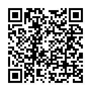Dunya Emeklilik Merkezi Yıldırım sayfa QR kodu