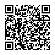 Maşarac?k Aile Sağlık Merkezi Samandaş sayfa QR kodu