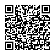 Metsa Medikal Erzincan Merkez sayfa QR kodu