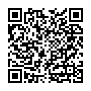 Fatih Mahallesi Muhtarlığı Arifiye sayfa QR kodu