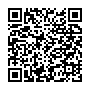 Atasun Optik Alemdaş Caddesi Ümraniye sayfa QR kodu