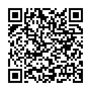 Özen İş Motor Çatlak K?r?k Tamir Atölyesi Şehitkamil sayfa QR kodu