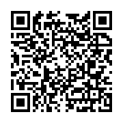 Cengizhan İlköğretim Okulu Mamak sayfa QR kodu