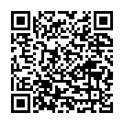 Elma Şekeri Kreş ve Gündüz Bakimevi Kayapınar sayfa QR kodu