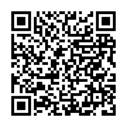 Çapar Motor ve Emlak İskenderun sayfa QR kodu