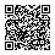 Eskişehir Tapu Kadastro Müdürlüğü Odunpazarı sayfa QR kodu