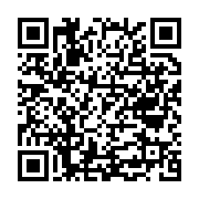 Tüysüzoğlu 2 Odun Ekmeği Ataşehir sayfa QR kodu