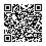 Ödemiş Lüks Karadeniz Seyahat Ödemiş sayfa QR kodu