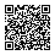 Kanal Ahşap Doğrama İmalatı Antakya sayfa QR kodu