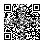 Real Playstation 5 Cafe Oyun Salonu Ps5 Antakya sayfa QR kodu