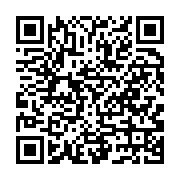 Divarese Ayakkabı Mağazası Beşiktaş sayfa QR kodu
