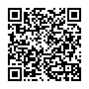 Küpeliler A.Ş... Haz?r Beton Santral Odunpazarı sayfa QR kodu