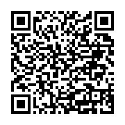Aydın Turizm - Maltepe 70 Evler Maltepe sayfa QR kodu
