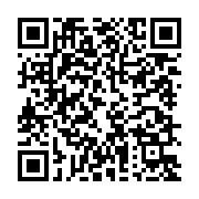 Türk Telekom - Türk Telekomünikasyon A.Ş... Uzundere sayfa QR kodu
