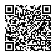 Antalya Teras Bilardo Cafe Konyaaltı sayfa QR kodu