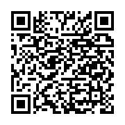 Boşaziçi Polis Karakolu Konak sayfa QR kodu
