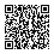 Zey İnşaat ve Yapı Malzemeleri Balçova sayfa QR kodu