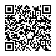 Portakal Tercüme Bürosu Kartal sayfa QR kodu