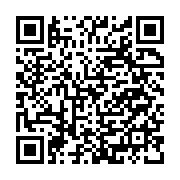 Fry Box Chicken Amasya Merkez sayfa QR kodu