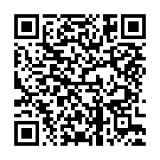 Ssk Aladaş Taksi Duraş Bart?n Merkez sayfa QR kodu