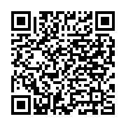 Şehremini Travel Agency Torbalı sayfa QR kodu