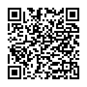 Psimer Psikolojik Danışmanlık Merkezi Anamur sayfa QR kodu