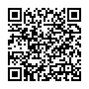 Esra Akçay Güzellik Salonu Ereili sayfa QR kodu