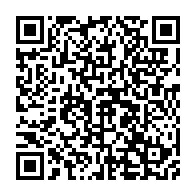 Denizli İl Emniyet Çocuk İube Müdürlüğü Merkezefendi sayfa QR kodu