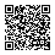 Yüksel Un İrmik ve Bakliyat Unları Çorum Merkez sayfa QR kodu