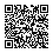 Kaltun Madran Damacana Seferihisar sayfa QR kodu