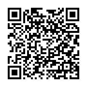 Hünkar Et Lokantası Kilis Merkez sayfa QR kodu