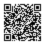 İm?ek Sürücü Kursu Küçükköy Şubesi Gaziosmanpaşa sayfa QR kodu