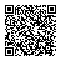 Şehit Üsteşmen Konuralp Özcan İlköğretim Okulu Buca sayfa QR kodu